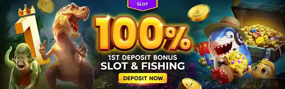 Slot
